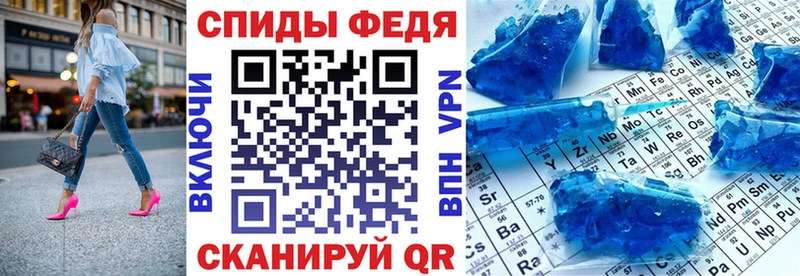 Амфетамин 98% Нефтегорск