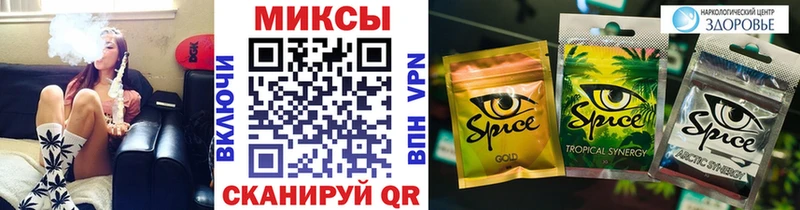 Бутират жидкий экстази  кракен маркетплейс  Нефтегорск 