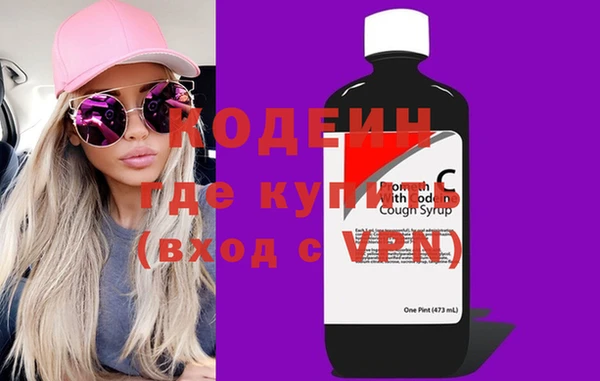 круглые Пересвет