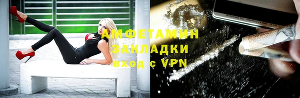 круглые Пересвет