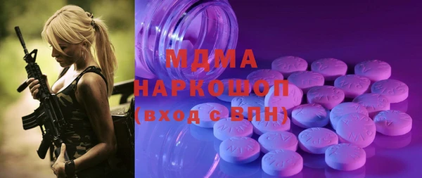 круглые Пересвет