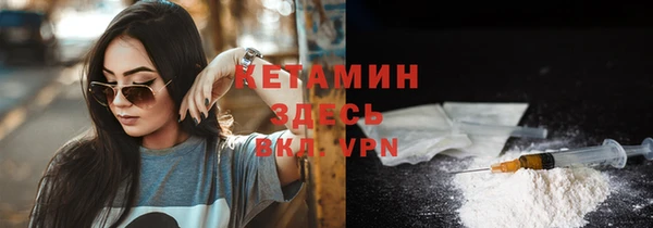 мдма Переславль-Залесский