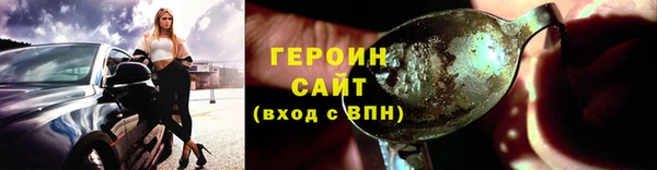 дживик Пестово