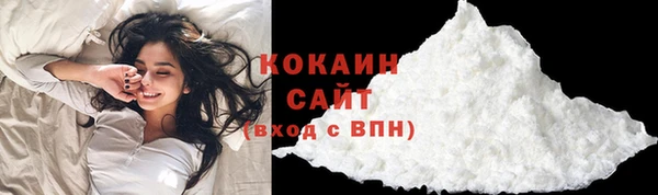 мдма Переславль-Залесский