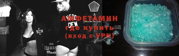 бошки Болотное