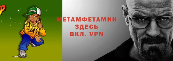 гашишное масло Наволоки