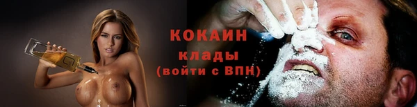 мдма Переславль-Залесский