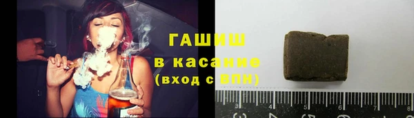 ECSTASY Нефтегорск