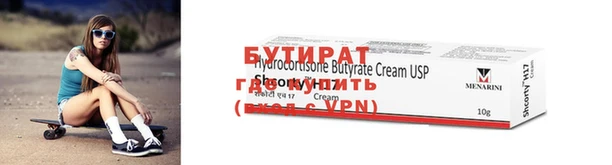 круглые Пересвет