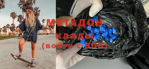 круглые Пересвет