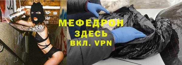 круглые Пересвет