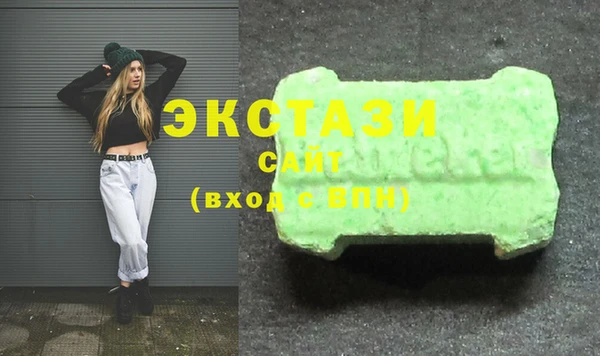 круглые Пересвет