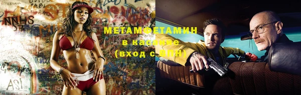 мдма Переславль-Залесский