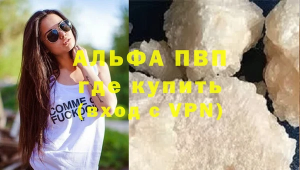 ECSTASY Нефтегорск