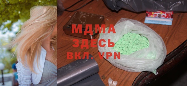 дживик Пестово