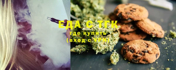 круглые Пересвет