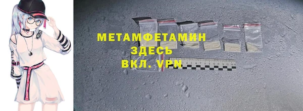 дживик Пестово