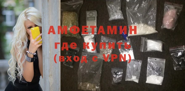 гашишное масло Наволоки