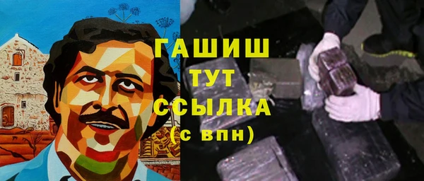 дживик Пестово