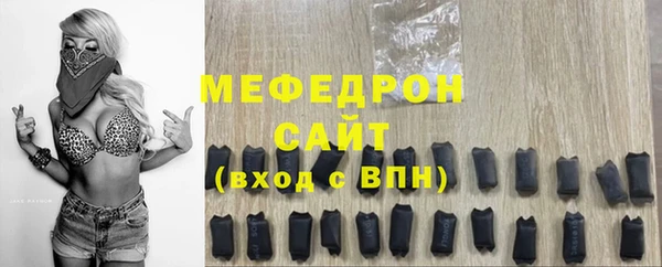 мдма Переславль-Залесский