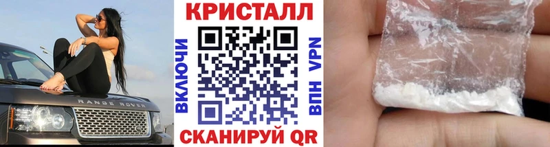 Метамфетамин пудра  наркота  МЕГА ТОР  Нефтегорск 